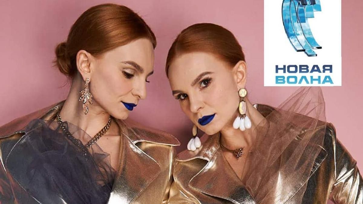 ANNA MARIA їдуть на "Нову хвилю": в мережі бурхливо відреагували на заяву ANNA MARIA їдуть на "Нову хвилю": в мережі бурхливо відреагували на заяву