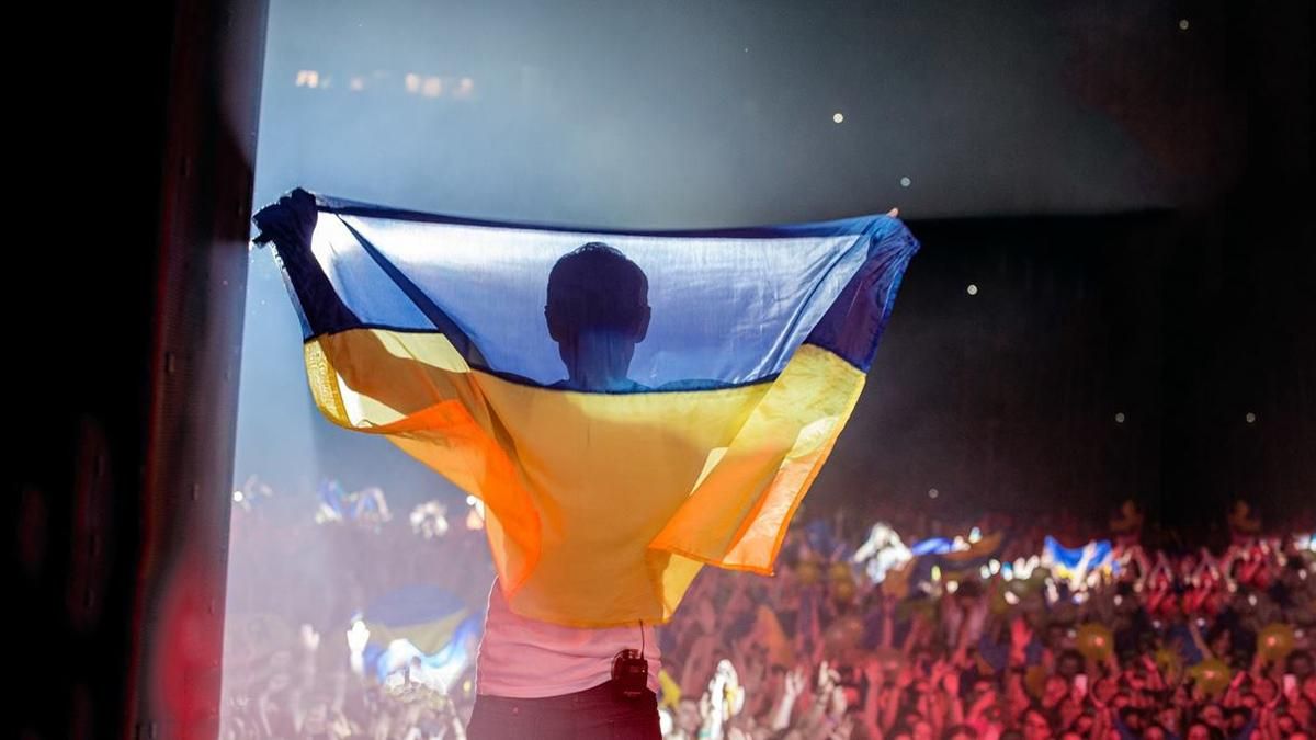 День прапора 2019: як Святослав Вакарчук, Дзідзьо та інші зірки привітали українців