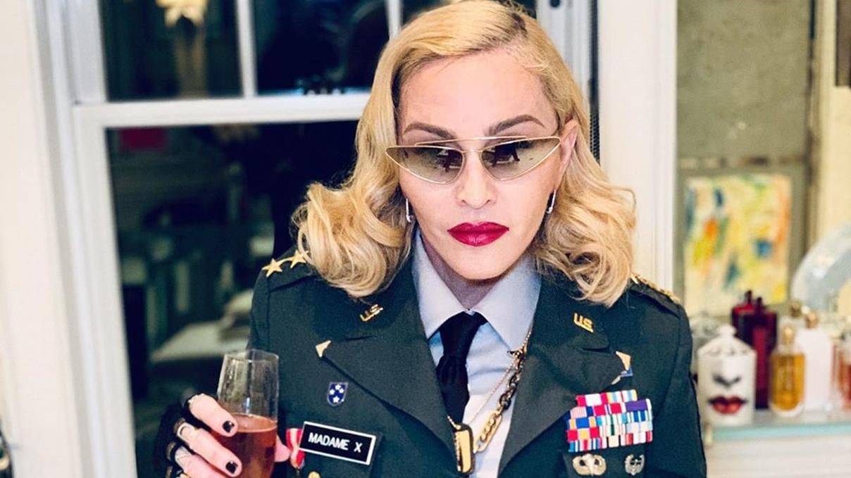 Мадонна показала, як святкували день народження її 7-річні доньки-близнята: яскраві фото Мадонна показала, як святкували день народження її 7-річні доньки-близнята: яскраві фото