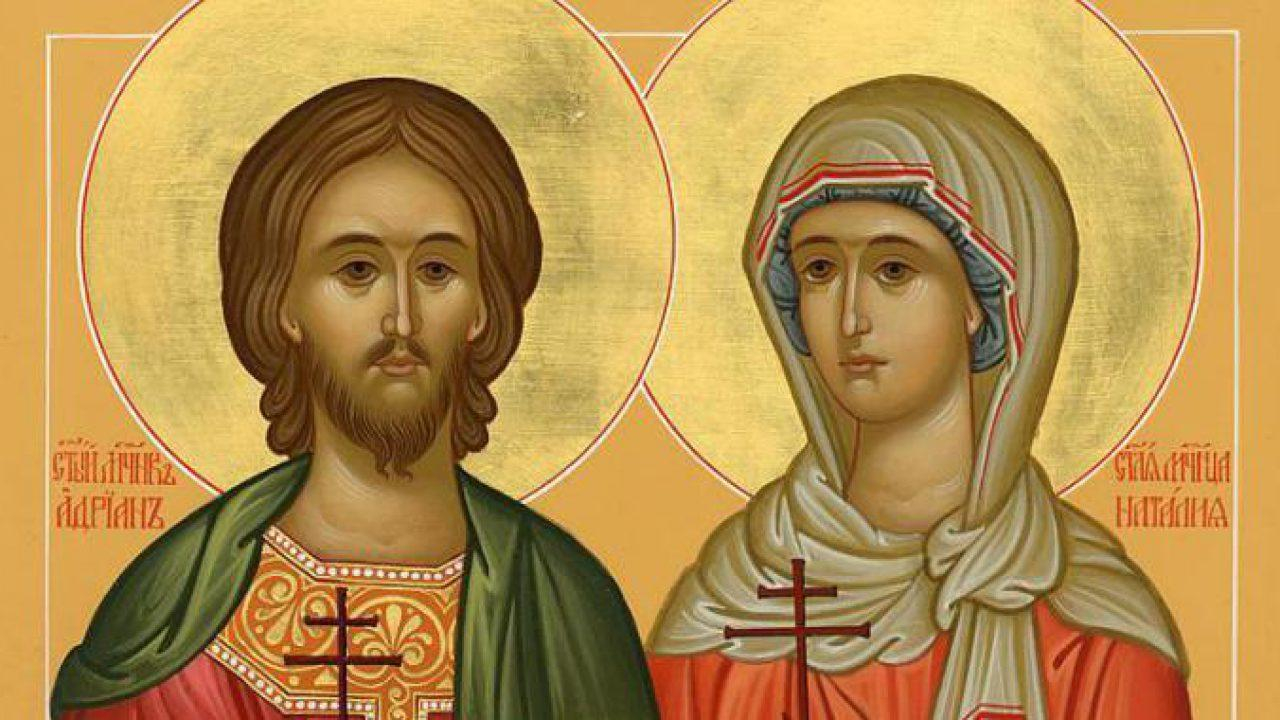 День ангела Наталии 2019: традиции праздника святой Наталии