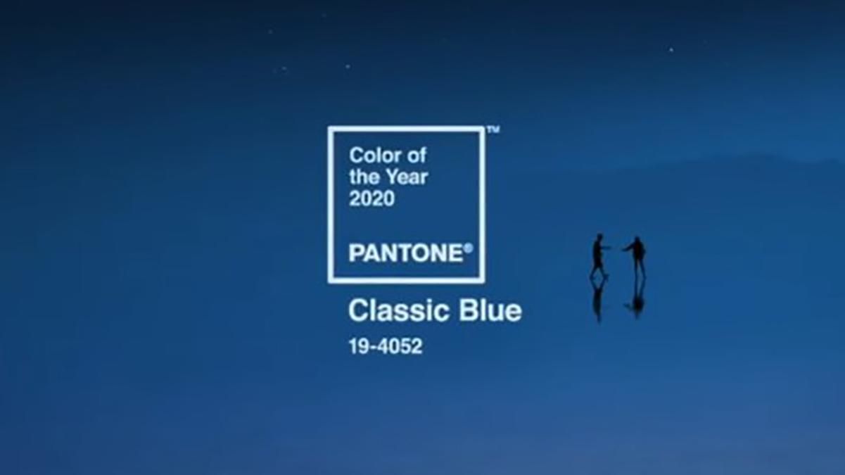 Інститут кольору Pantone визначив наймодніші кольори 2020 року
