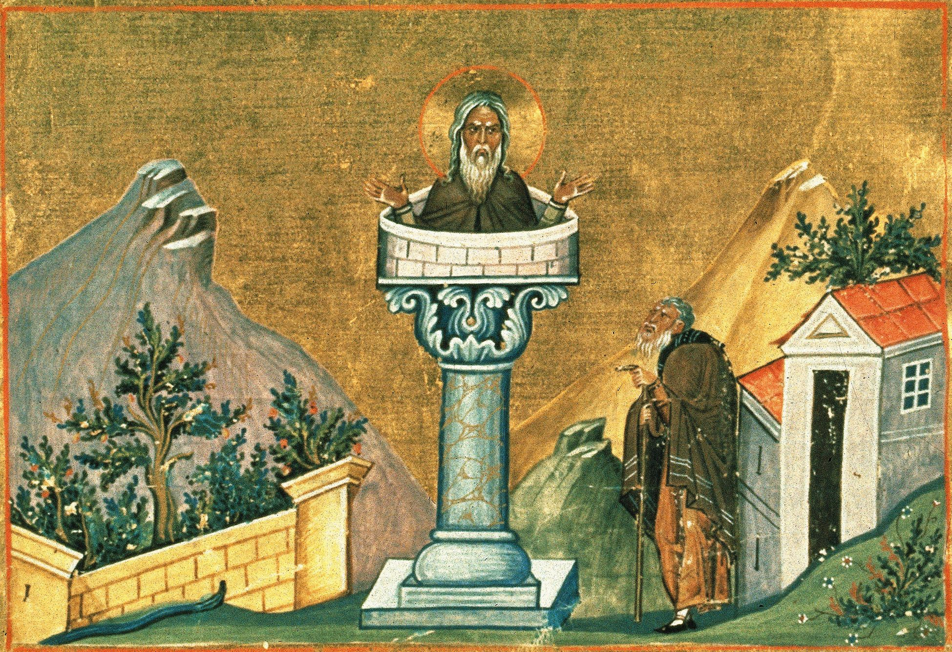 14 сентября 2019 – какой праздник в Украине и что нельзя