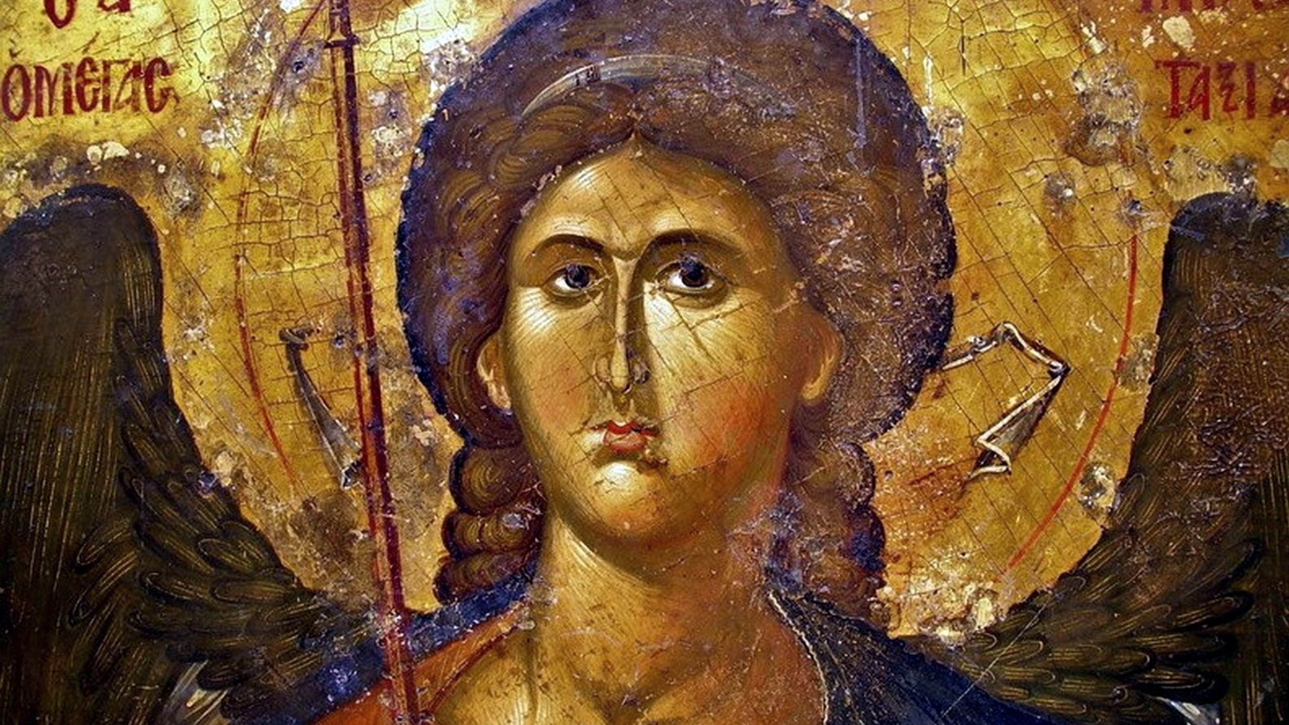 19 сентября 2019 – какой праздник в Украине и что нельзя делать 19 сентября 2019 – какой праздник в Украине и что нельзя делать