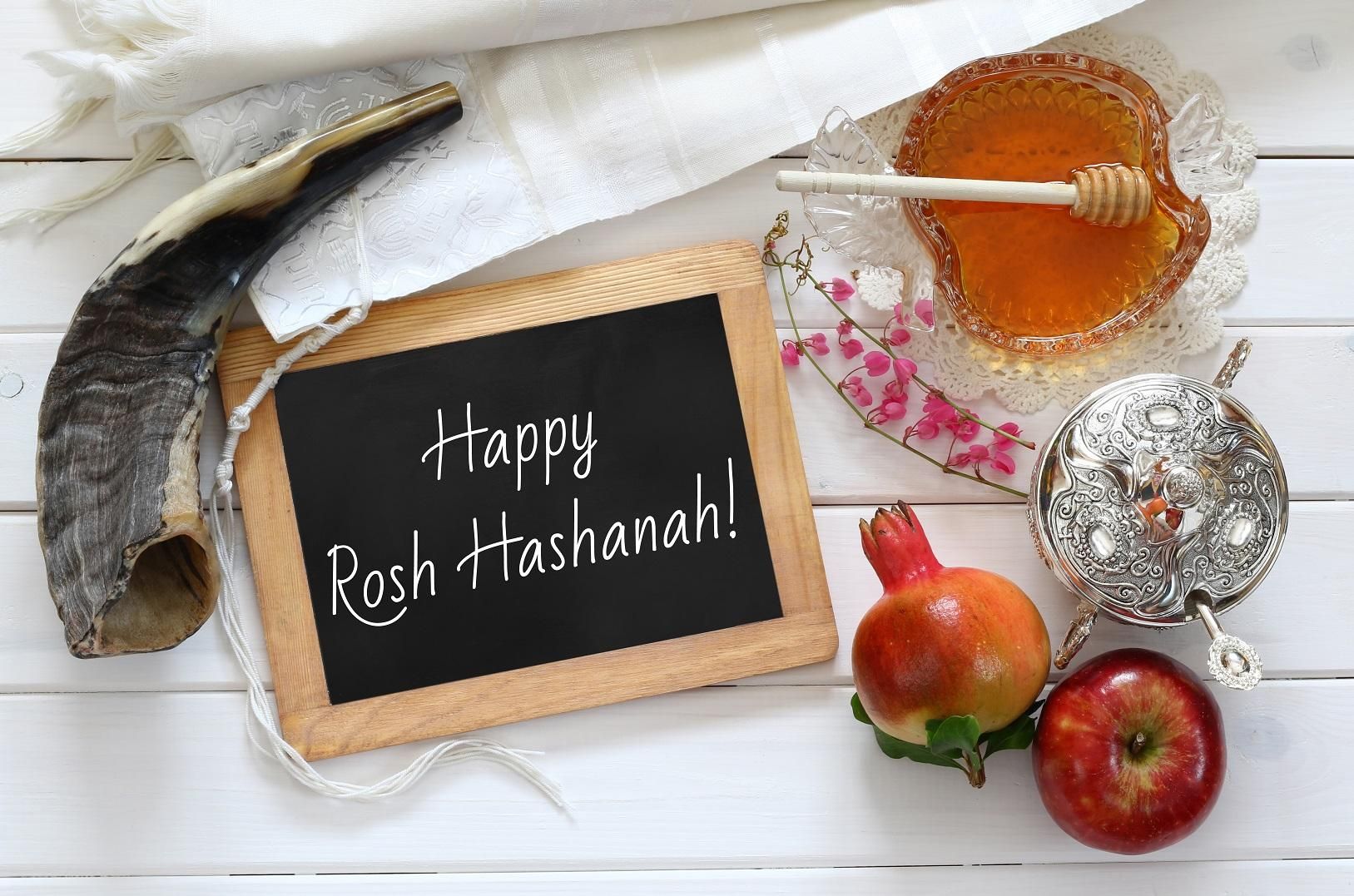 Еврейский Новый год 2019 – дата праздника Рош Ха-Шана в 2019 Еврейский Новый год 2019 – дата праздника Рош Ха-Шана в 2019