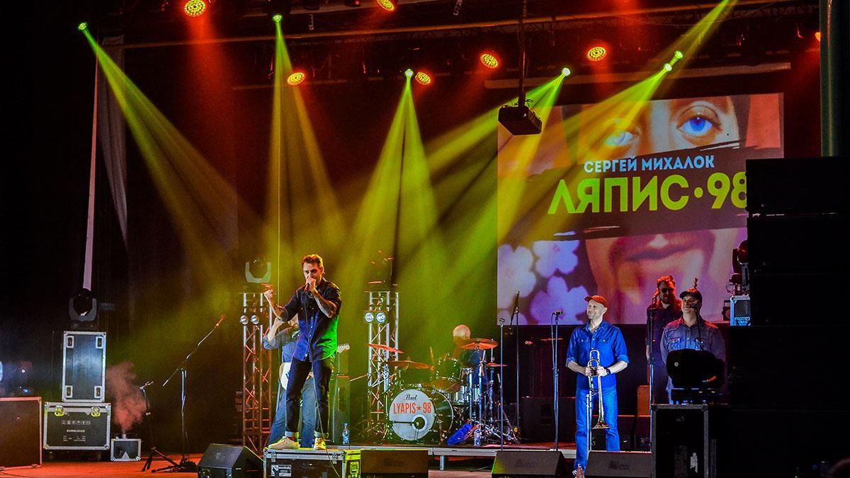 Во время концерта группы "Ляпис-98" поклонники вызвали полицию: известна причина Во время концерта группы "Ляпис-98" поклонники вызвали полицию: известна причина