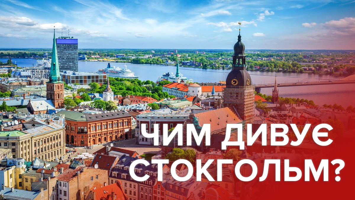 Фантастическая Скандинавия: как организовать путешествие мечты и на чем сэкономить Фантастическая Скандинавия: как организовать путешествие мечты и на чем сэкономить