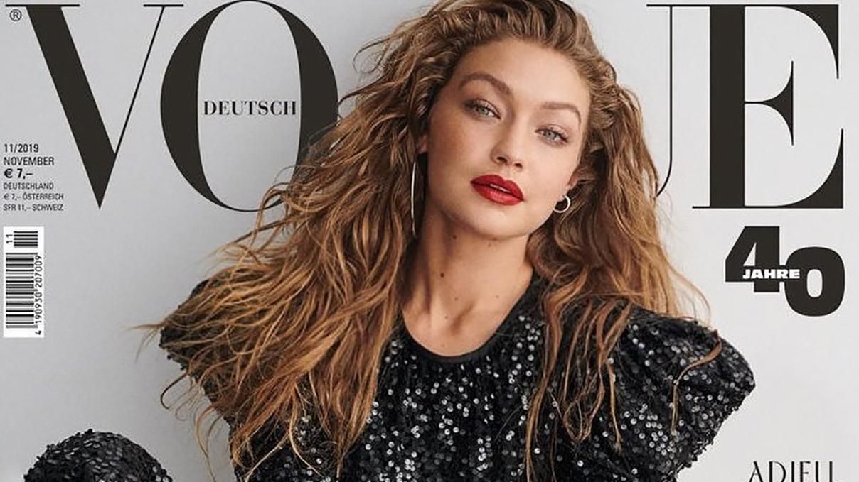 Ефектна Джіджі Хадід знялася для обкладинки Vogue: блискуче фото Ефектна Джіджі Хадід знялася для обкладинки Vogue: блискуче фото