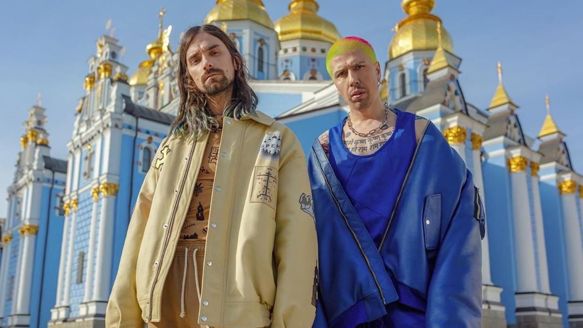Український гурт "Агонь" анонсував виступи у Росії та представив нову учасницю