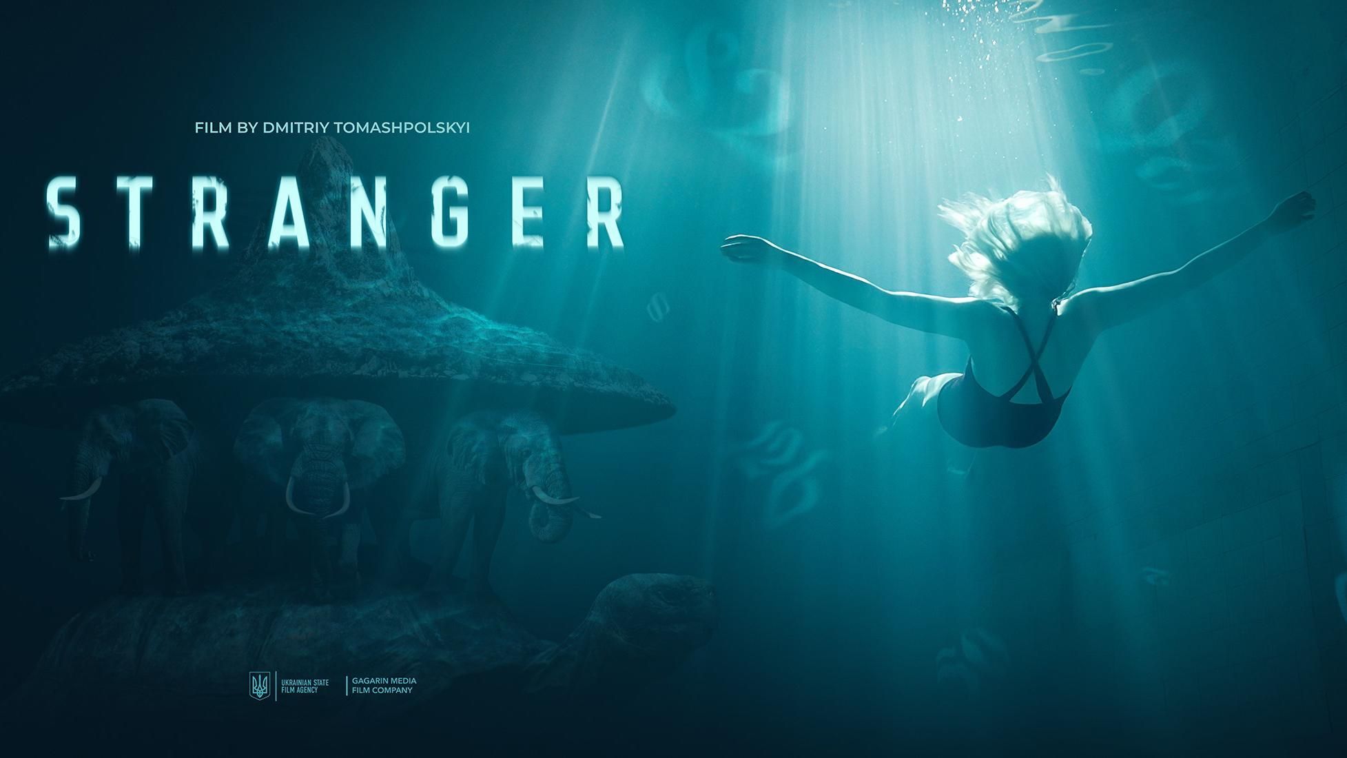 Український фільм "Сторонній" отримав престижну нагороду в Канаді: подробиці Український фільм "Сторонній" отримав престижну нагороду в Канаді: подробиці