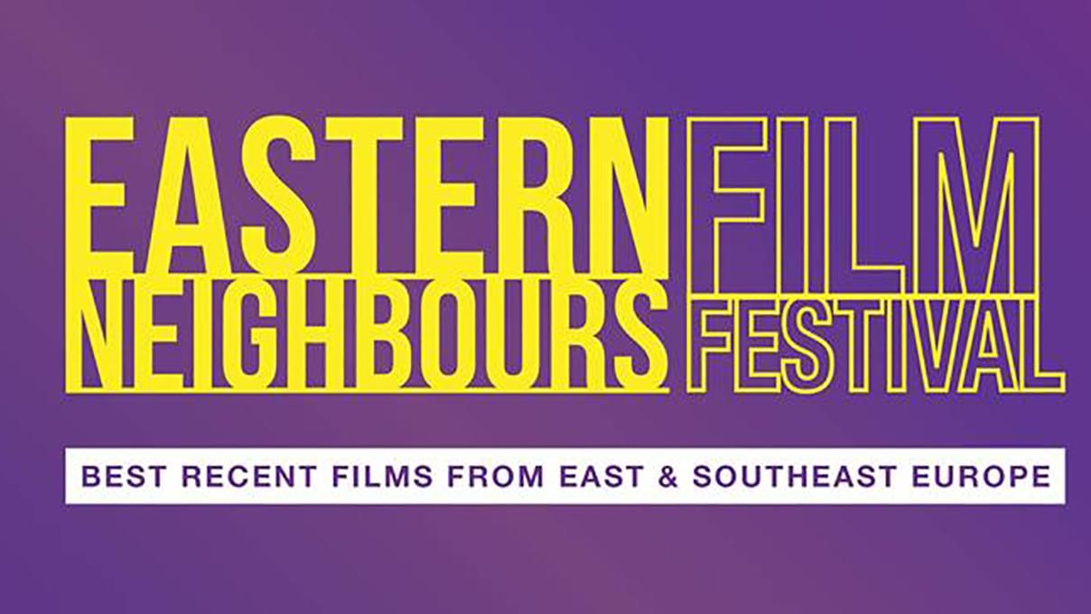 На престижному кінофестивалі у Нідерландах покажуть українські фільми: подробиці На престижному кінофестивалі у Нідерландах покажуть українські фільми: подробиці