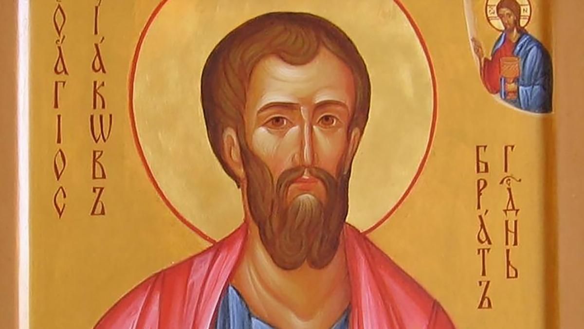 5 листопада 2019 – яке свято в Україні та що не можна 5 листопада 2019 – яке свято в Україні та що не можна