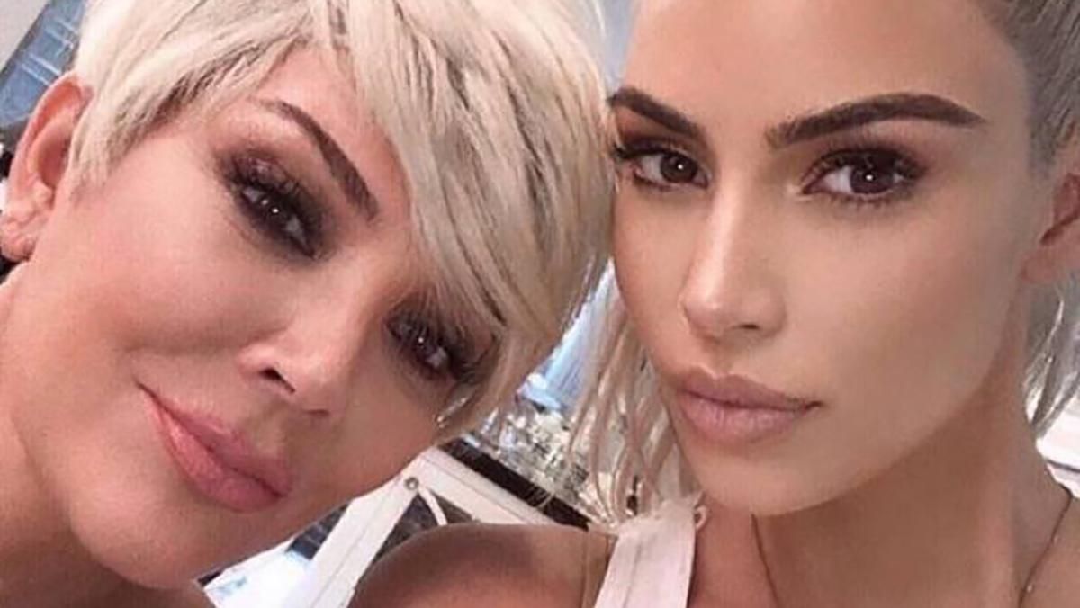 Найцінніше – це спогади: Кім Кардашян підготувала вражаючий сюрприз мамі Кріс Дженнер Найцінніше – це спогади: Кім Кардашян підготувала вражаючий сюрприз мамі Кріс Дженнер