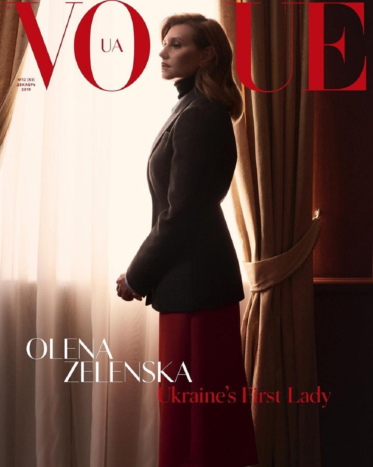 Олена Зеленська знялася для обкладинки Vogue: ефектні фото першої леді України