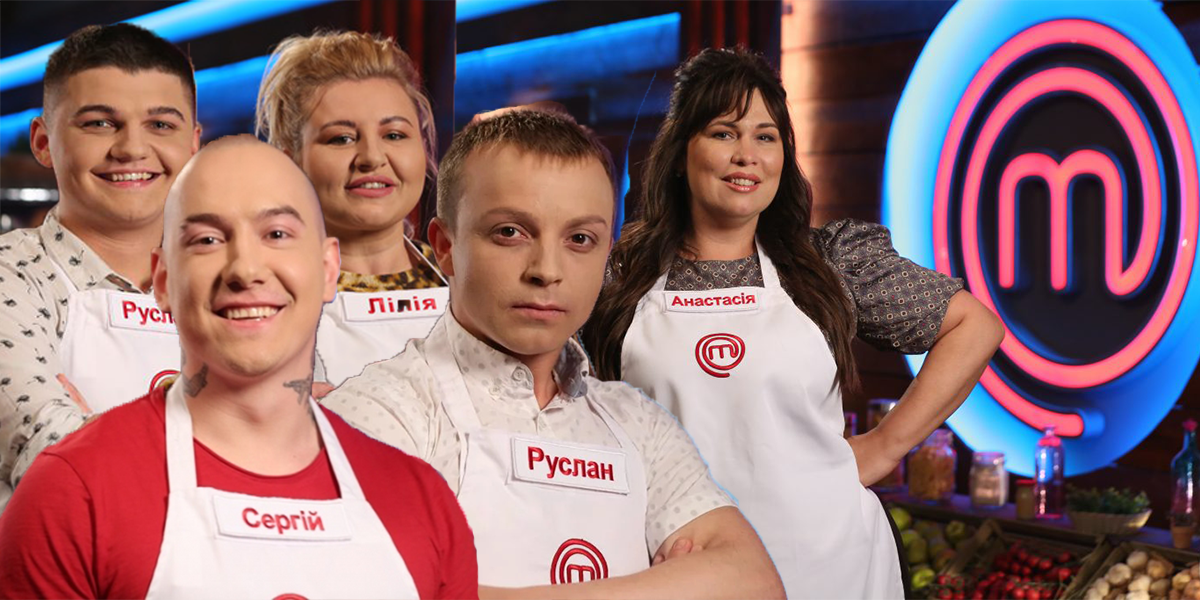 МастерШеф 9 сезон 12 выпуск – кто вошел в десятку 15.11.2019 МастерШеф 9 сезон 12 выпуск – кто вошел в десятку 15.11.2019