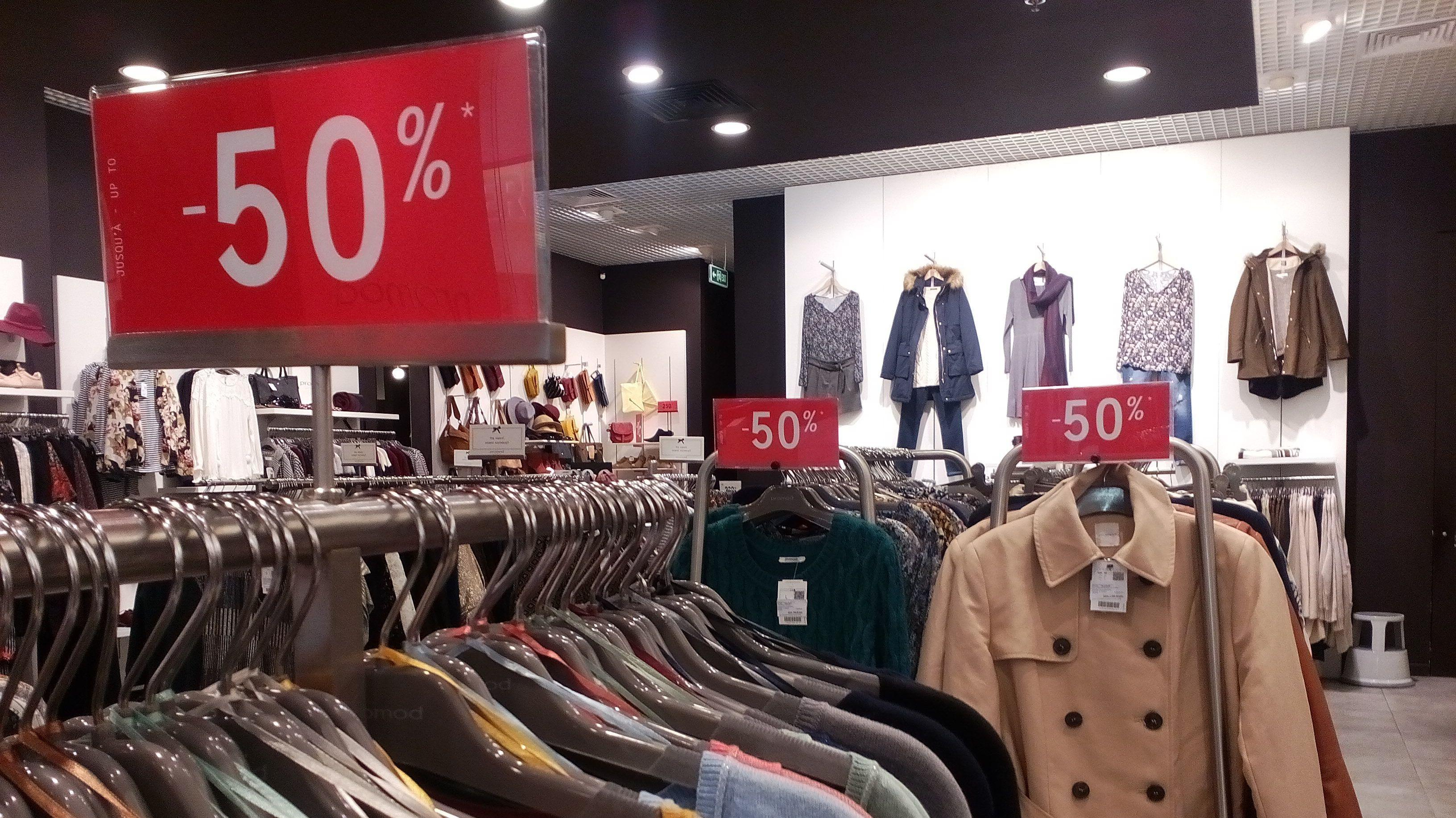 Черная пятница 2019 Киев и города Украины – список магазинов