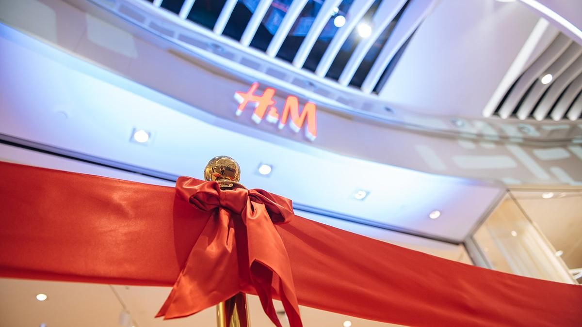 H&M будет продавать индивидуальные джинсы для каждого клиента H&M будет продавать индивидуальные джинсы для каждого клиента