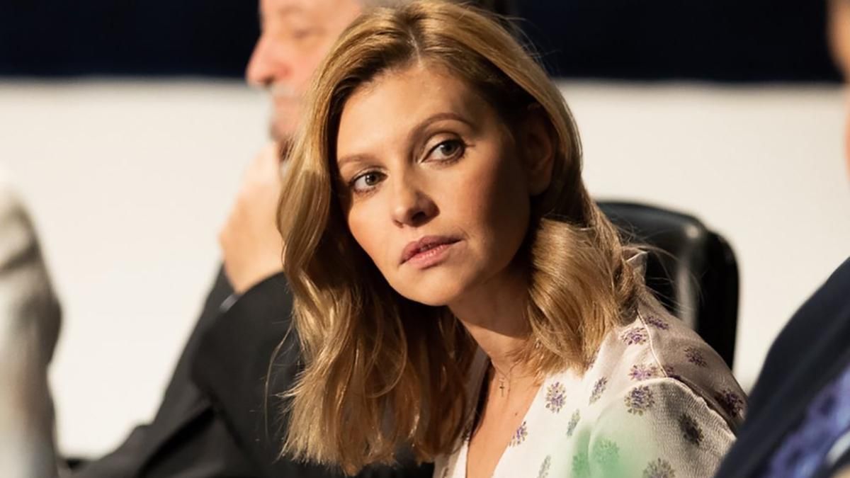 Олена Зеленська оголосила про продаж скандальної жовтої сукні: відома причина Олена Зеленська оголосила про продаж скандальної жовтої сукні: відома причина