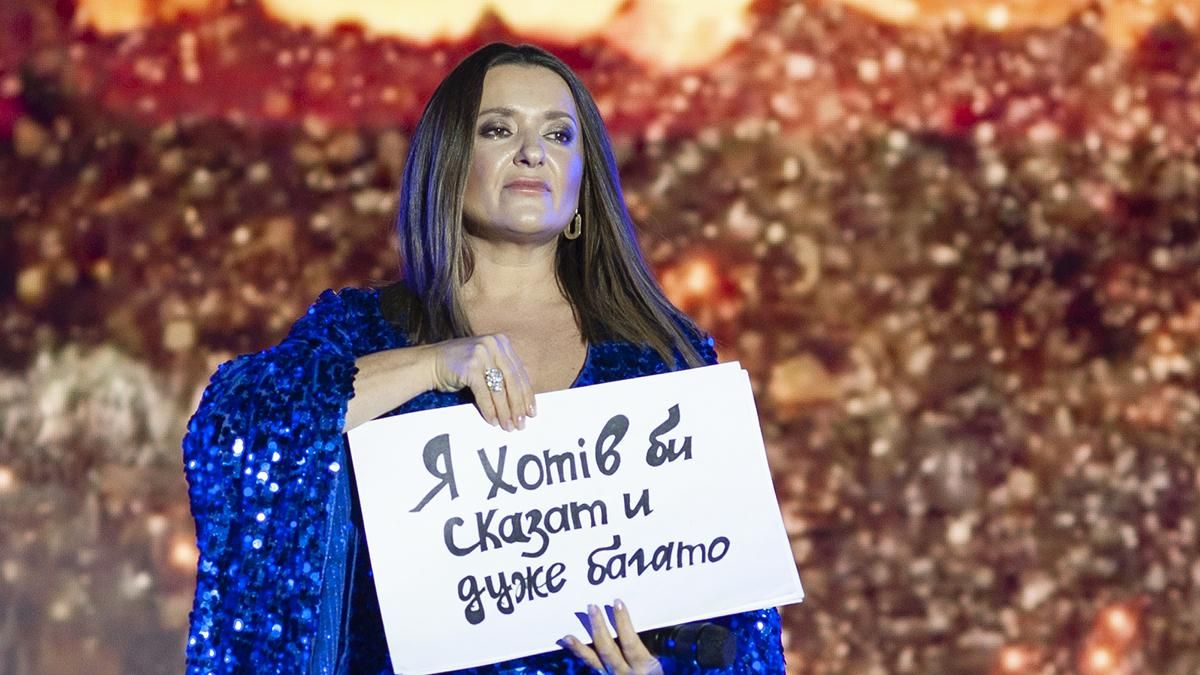 Наталія Могилевська розчулилась під час свого виступу: фото та відео Наталія Могилевська розчулилась під час свого виступу: фото та відео