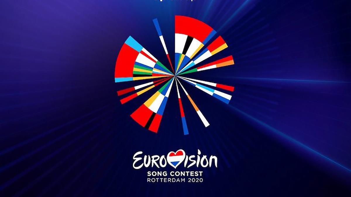 Евровидение-2020: организаторы представили символический логотип конкурса