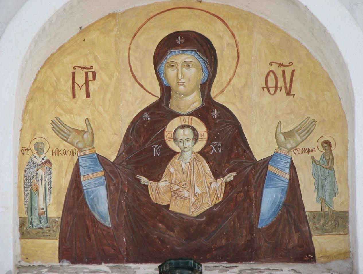 10 декабря 2019 – какой праздник в Украине и что нельзя 10 декабря 2019 – какой праздник в Украине и что нельзя