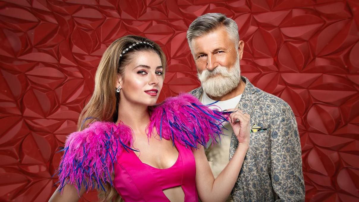 Сериал Папик – дата выхода серий сериала от Квартал 95 Сериал Папик – дата выхода серий сериала от Квартал 95