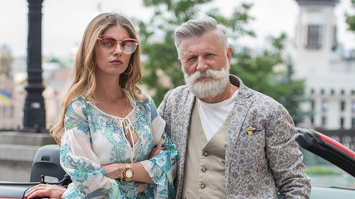 Сериал Папик – актеры и роли, кто сыграл в сериале Квартал 95