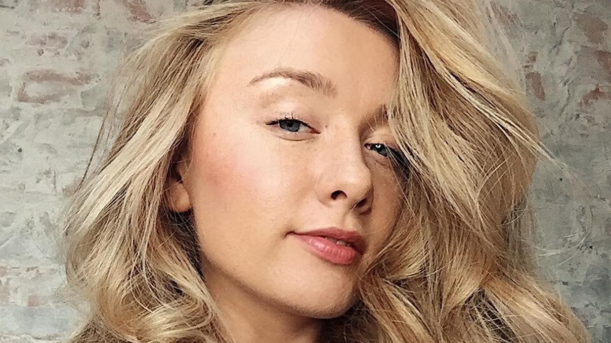 Євгенія Пліхіна звільнена з Cosmopolitan – заява видання Євгенія Пліхіна звільнена з Cosmopolitan – заява видання