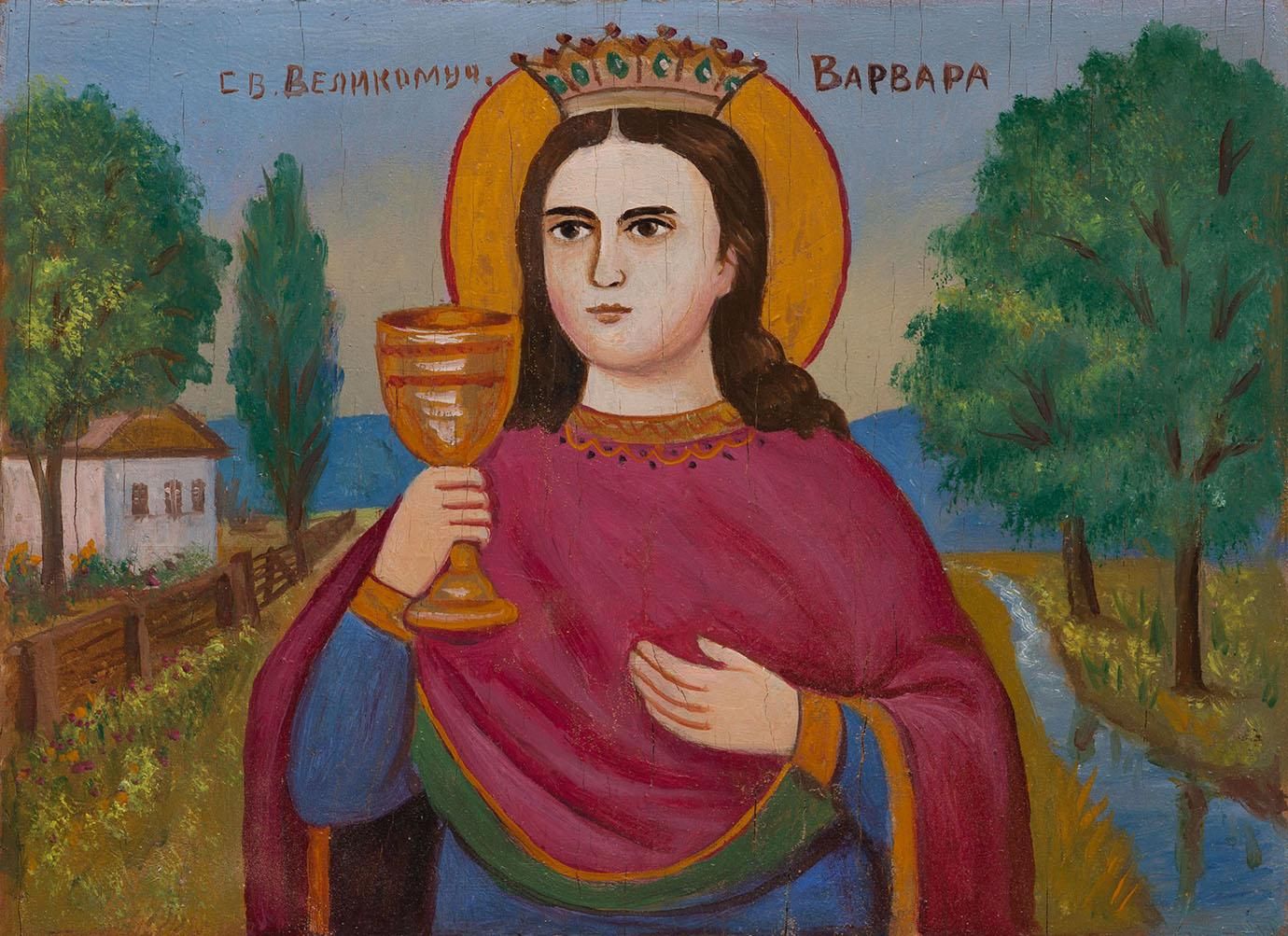 17 декабря 2019 – какой праздник в Украине и что нельзя 17 декабря 2019 – какой праздник в Украине и что нельзя