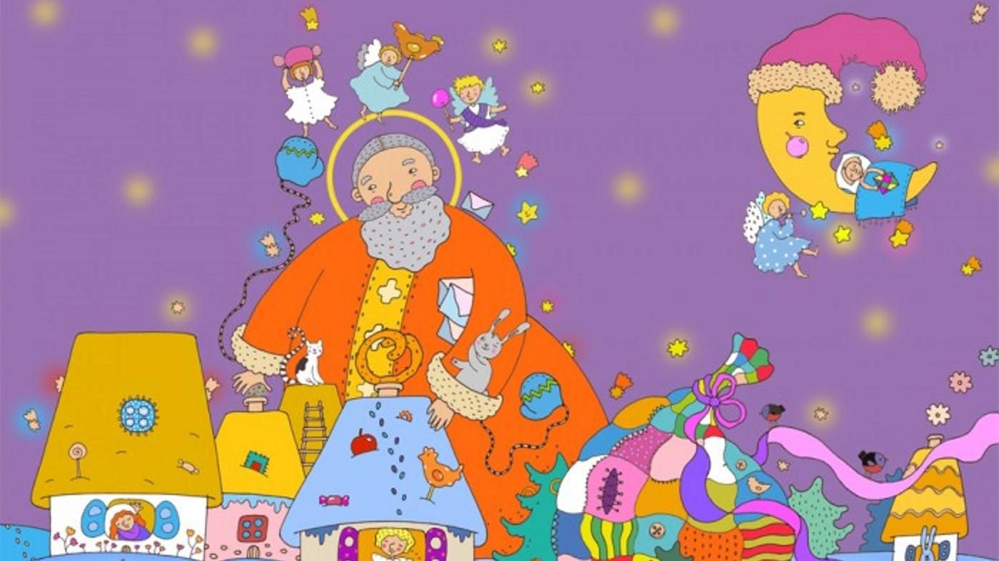 18 декабря 2019 праздник – какой церковный праздник и что нельзя делать 18 декабря 2019 праздник – какой церковный праздник и что нельзя делать