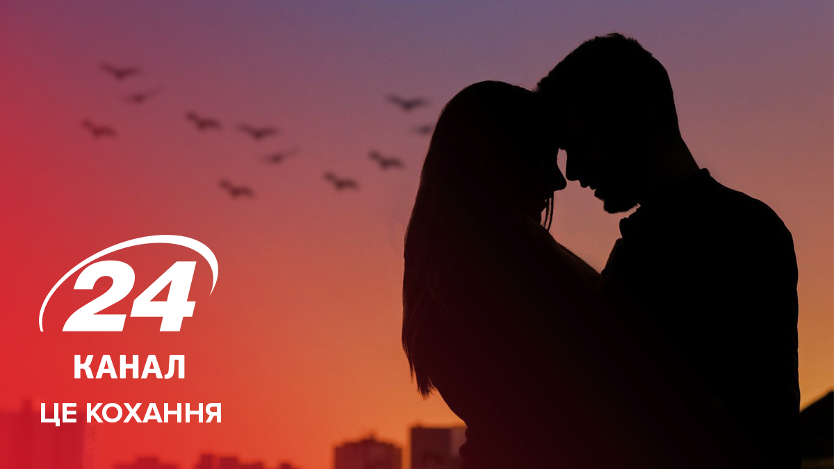24 канал очолив рейтинг українських видань, які пишуть про кохання