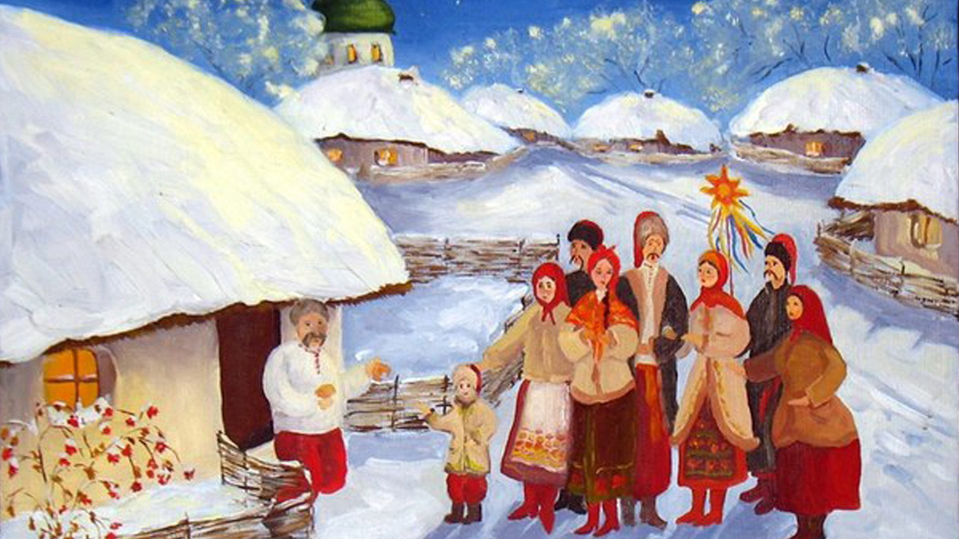 24 грудня 2019 свято – яке свято та що не можна робити 24 грудня 2019 свято – яке свято та що не можна робити