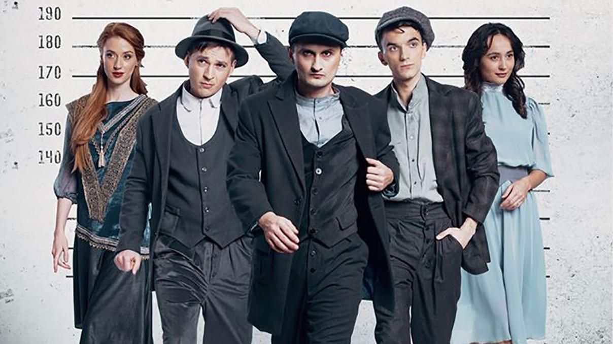 Боевик об украинских патриотах "Экс": в сети появился официальный постер к фильму Боевик об украинских патриотах "Экс": в сети появился официальный постер к фильму