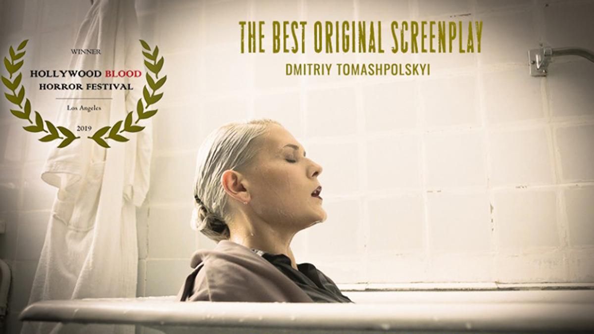 Украинский фильм "Сторонній" одержал победу на кинофестивале в Лос-Анджелесе Украинский фильм "Сторонній" одержал победу на кинофестивале в Лос-Анджелесе