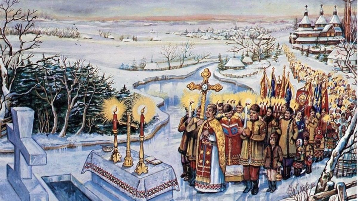 Картинки з Водохрещем 2020 – листівки, привітання з Хрещенням Господнім Картинки з Водохрещем 2020 – листівки, привітання з Хрещенням Господнім