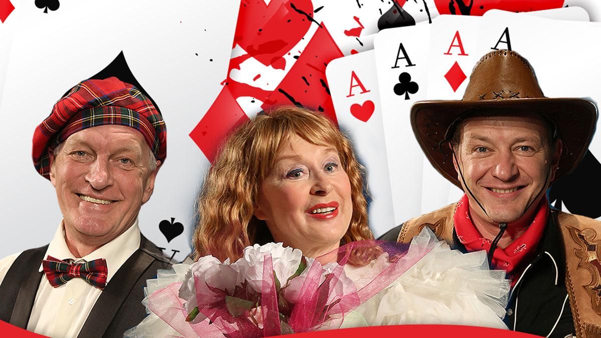 Российские актеры пытались попасть в Украину: детали скандала Российские актеры пытались попасть в Украину: детали скандала