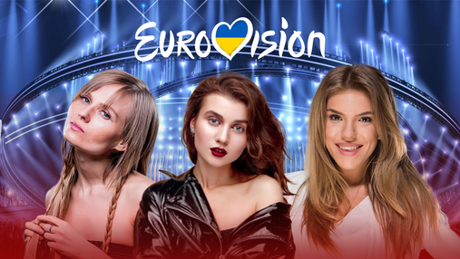 Національний відбір на Євробачення-2020: пісні учасників
