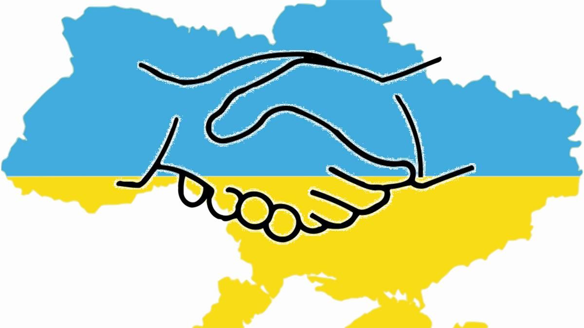 Поздравления с Днем Соборности Украины – поздравления в прозе, стихах