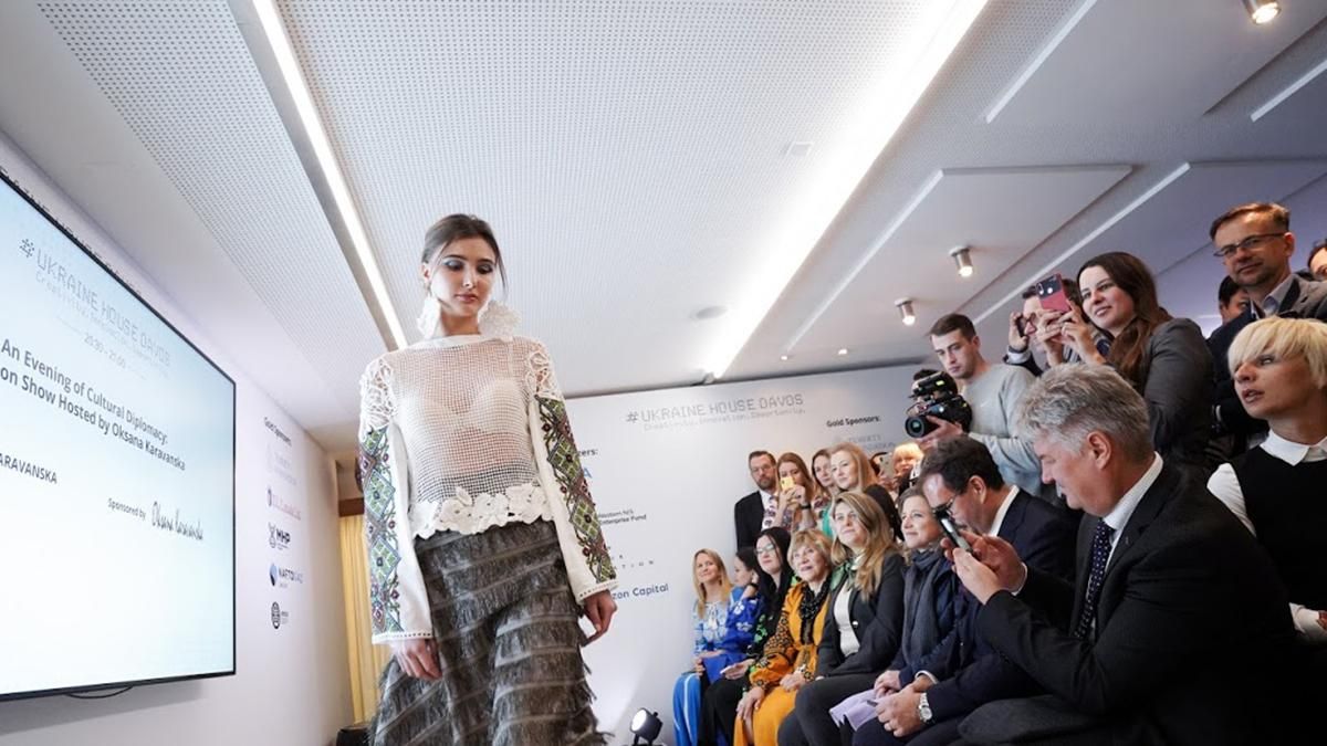 Як пройшов показ нової колекції Оксани Караванської в Давосі: фото Як пройшов показ нової колекції Оксани Караванської в Давосі: фото