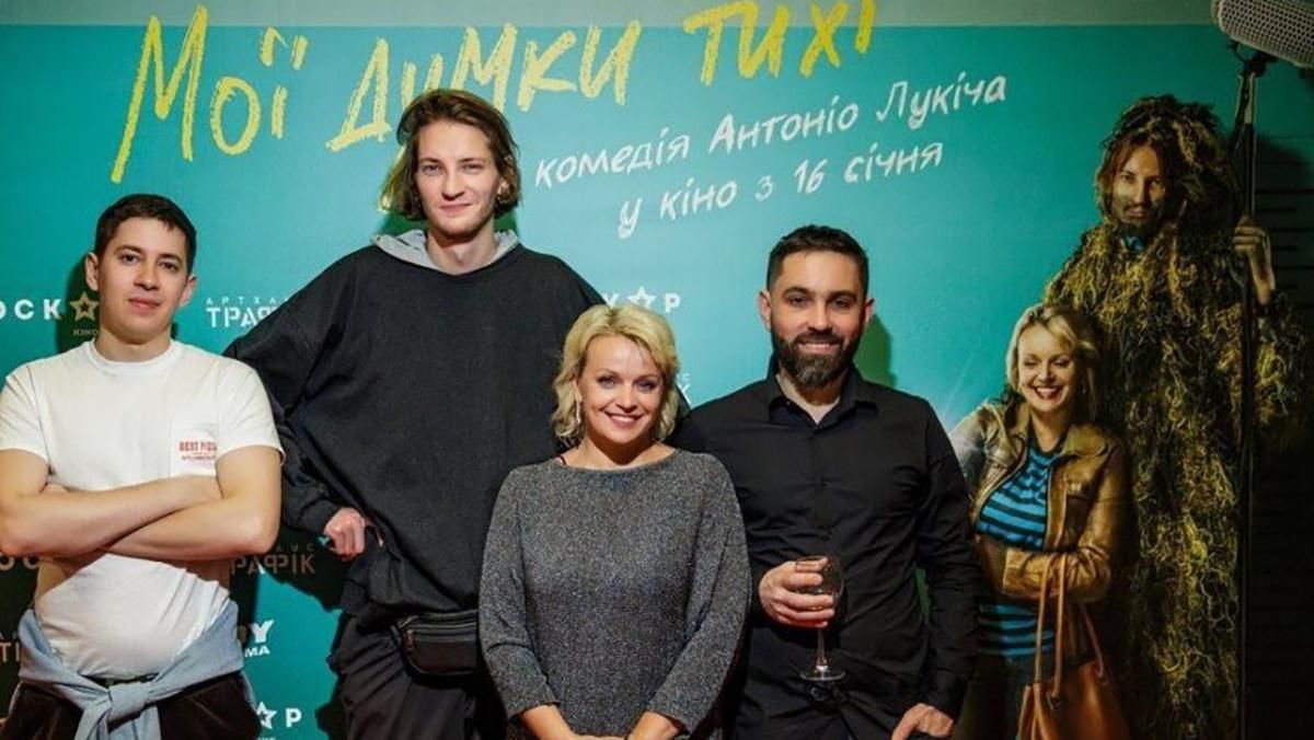 Інтерв'ю з творцями фільму "Мої думки тихі" Інтерв'ю з творцями фільму "Мої думки тихі"