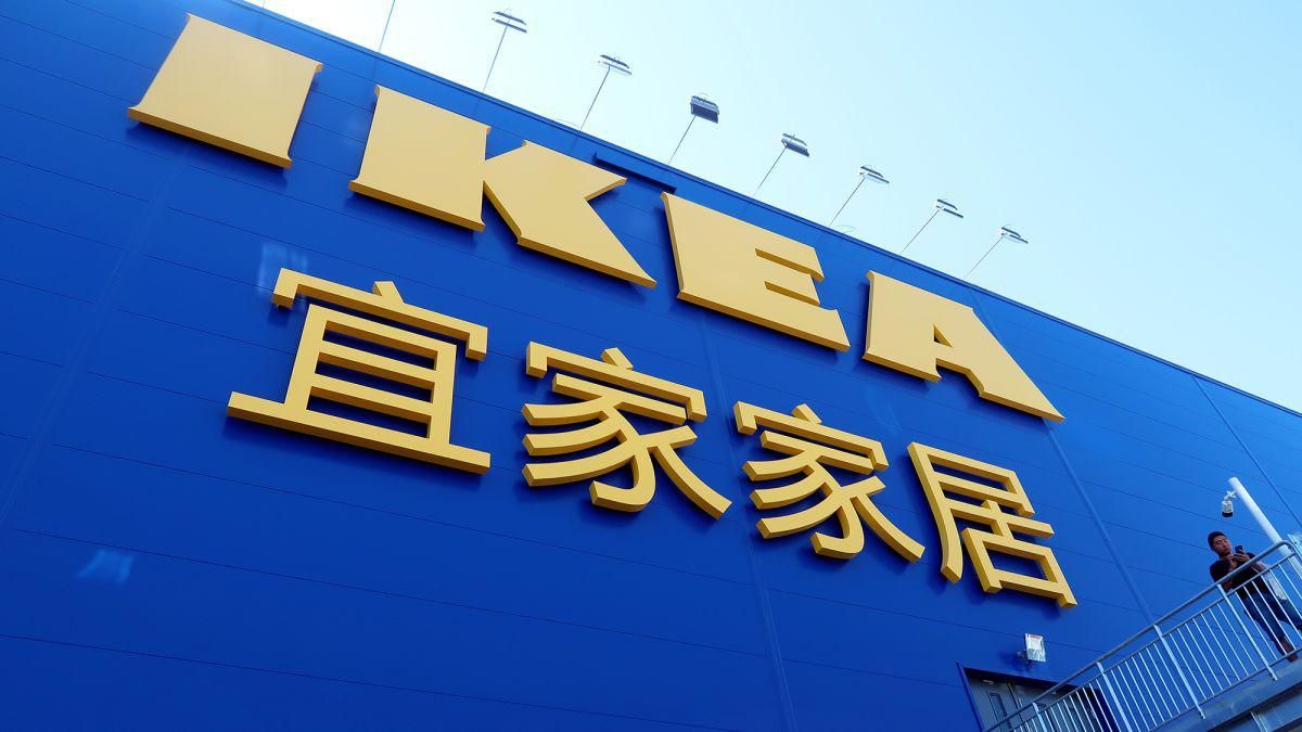 IKEA закриває магазини в Китаї – причина закриття IKEA, Китай