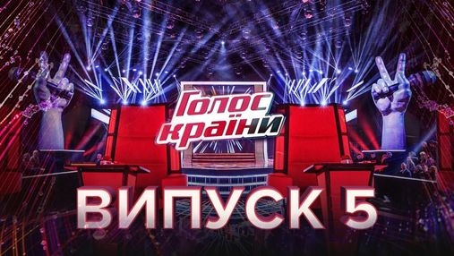 Голос країни 10 сезон 5 випуск: українська Біллі Айліш та Оля Цибульська виступили на кастингу