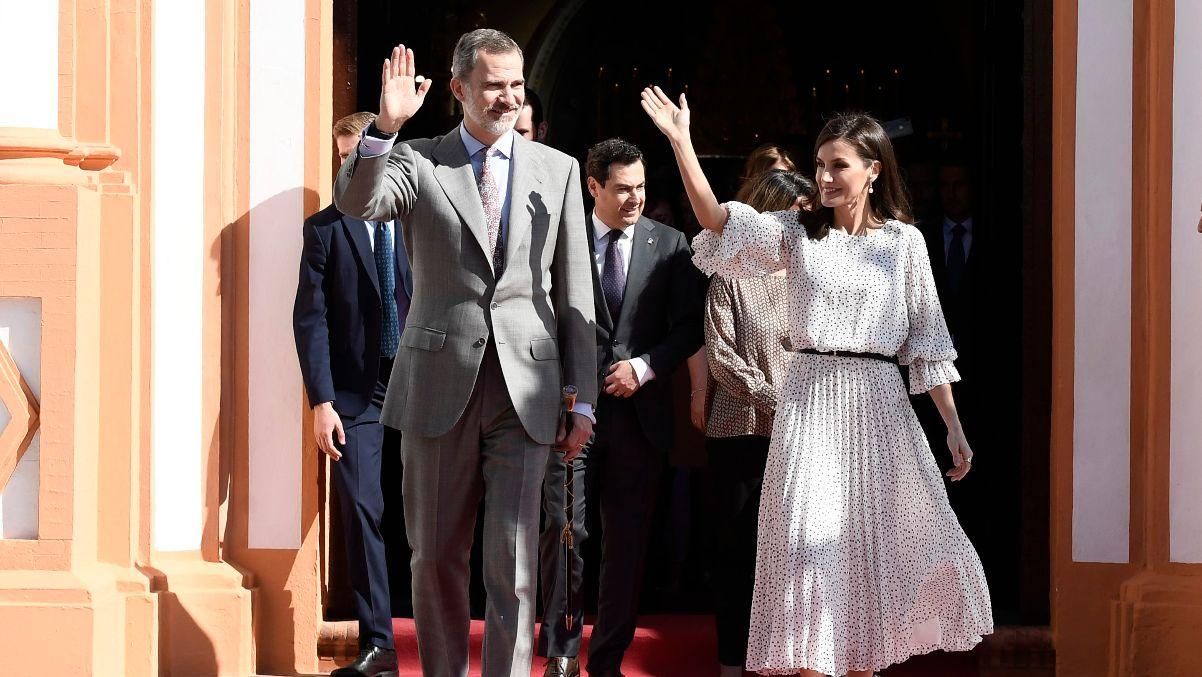В сукні зі стильним принтом: королева Іспанії здійснила ефектний вихід