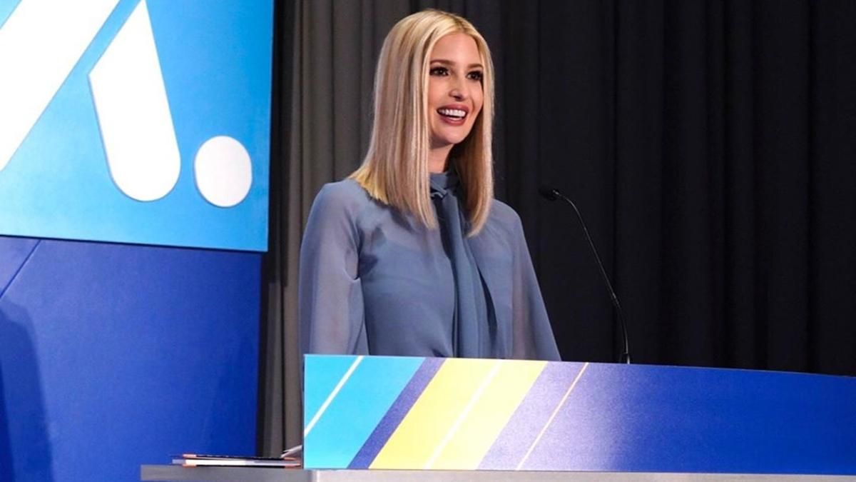 Иванка Трамп показала романтический образ: фото Иванка Трамп показала романтический образ: фото