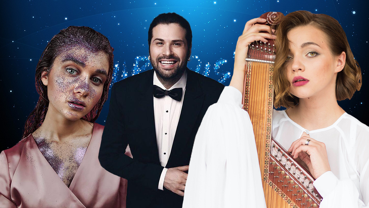 Відбір на Євробачення 2020 Україна – біографії фіналістів – що відомо Відбір на Євробачення 2020 Україна – біографії фіналістів – що відомо