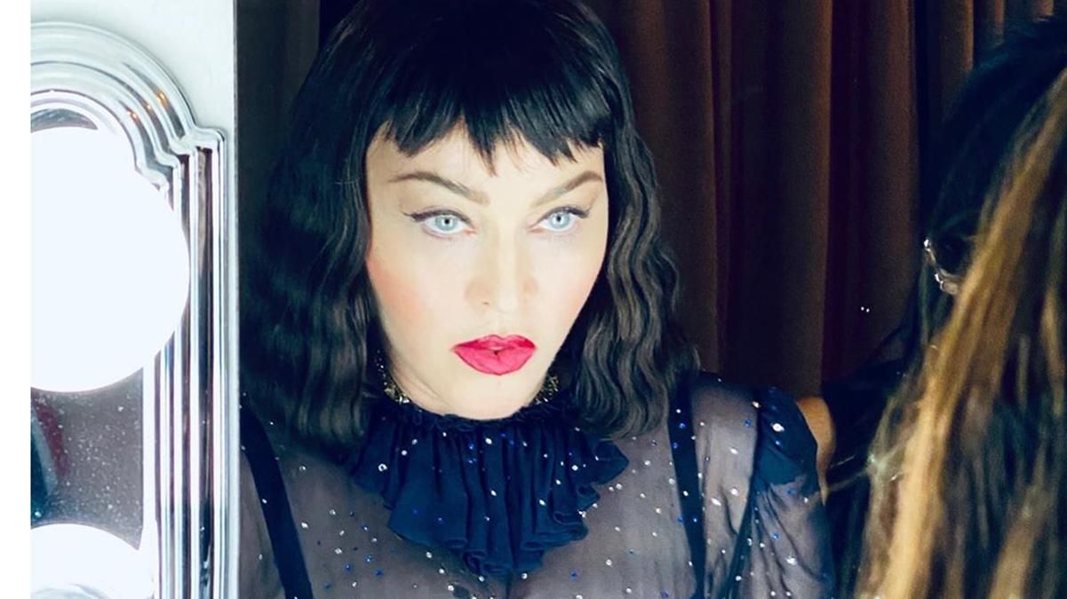 Мадонна влаштувала вечірку в Лондоні: нові фото зірки з бойфрендом Мадонна влаштувала вечірку в Лондоні: нові фото зірки з бойфрендом