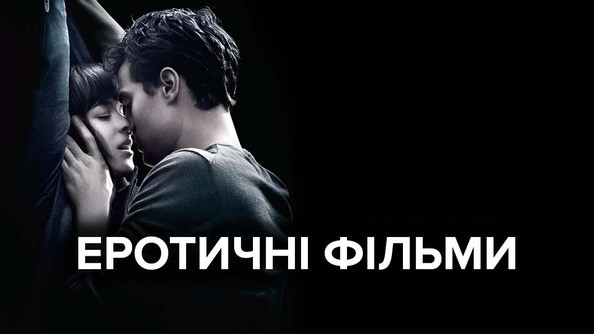 Сексуальное влечение к машинам Сексуальное влечение к машинам