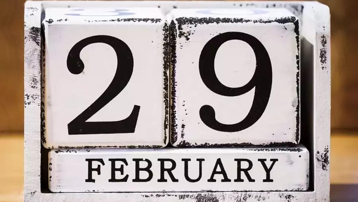 29 лютого 2020 свято – яке свято, що не можна робити