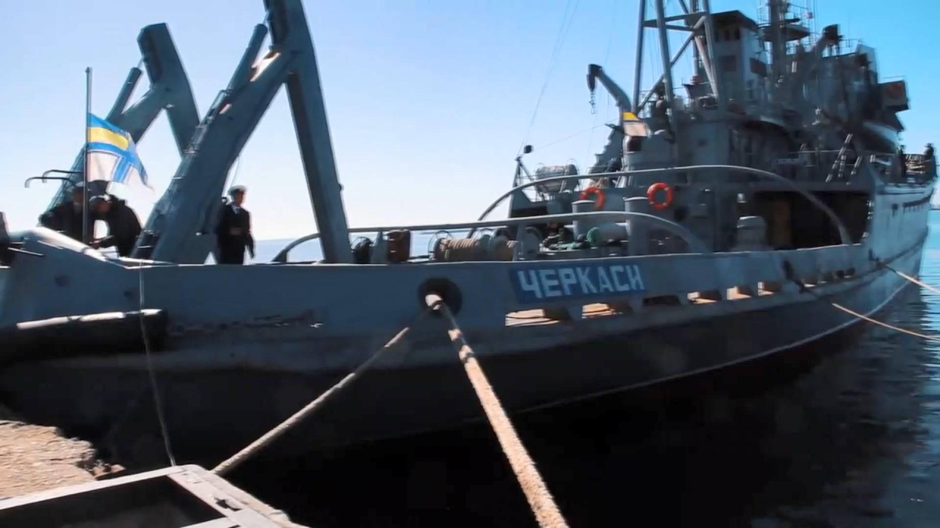 "Черкаси" будуть чинити опір: у прокат вийшов фільм про останній український корабель у Криму "Черкаси" будуть чинити опір: у прокат вийшов фільм про останній український корабель у Криму