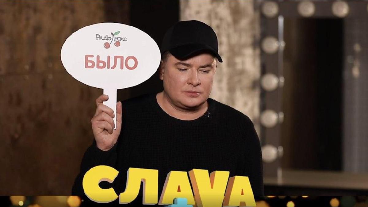 Андрій Данилко зізнався, що мав роман зі своєю колегою Андрій Данилко зізнався, що мав роман зі своєю колегою