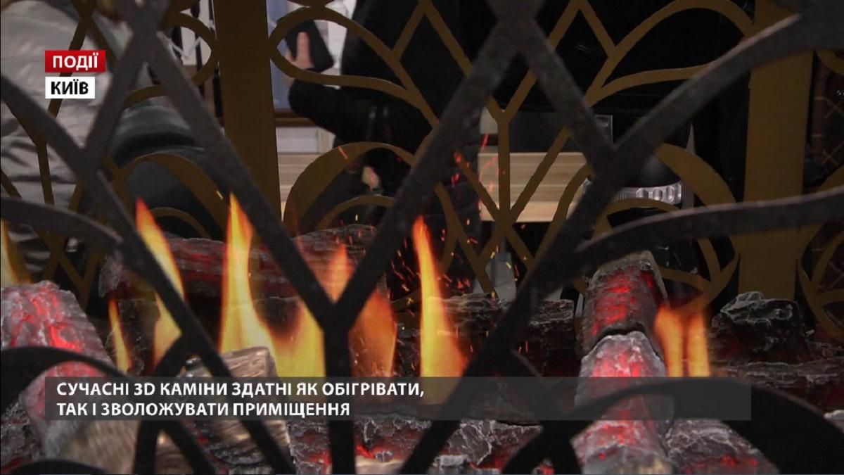 Сучасні 3D каміни: обігрів та зволоження повітря Сучасні 3D каміни: обігрів та зволоження повітря